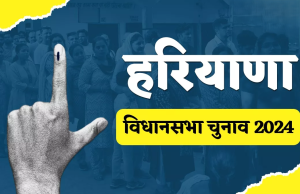 कई प्रत्याशियों के stalls पर बैठाने के लिए दिहाड़ी पर लाए गए एजेंट, 700 से 1000 तक की है दिहाड़ी