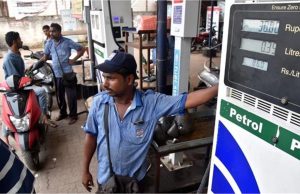 सस्ता हो गया Petrol Diesel, जानिए आपके शहर में ताजा रेट