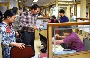 November में त्योहारों और सार्वजनिक अवकाश के चलते बैंकों में 13 दिन छुट्टियां