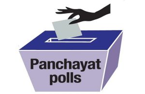 Jalandhar में पंचायती चुनाव सफलतापूर्वक संपन्न, इतने प्रतिशत हुई वोटिंग