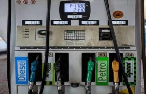 Petrol-Diesel Price Today: शनिवार को पेट्रोल-डीजल की नई कीमतें जारी, जनता को मिली राहत