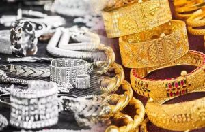 गिरने लगे चांदी के दाम लोकिन Gold का क्या है आपके शहर में दाम, जानें