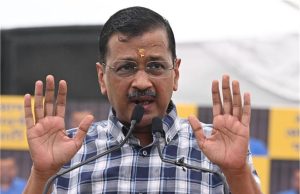 ED के छापों पर बोले केजरीवाल, कहा-भगवान ‘आप’ के साथ है, डरने की कोई जरूरत नहीं
