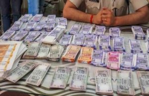 Ludhiana Police ने नकली नोट बनाने वाले गिरोह के Mastermind को पकड़ा
