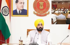 Punjab: धान की खरीद को लेकर CM भगवंत मान ने आढ़तियों के साथ बैठक, दिया ये आश्वासन