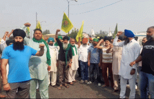 किसान आज DC ऑफिस का करेंगे घेराव, DAP खाद की कालाबाजारी रोकने के लिए करेंगे प्रदर्शन