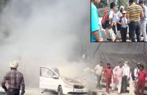Derabassi में चलती कार में लगी आग, मौके पर पहुंची फायर ब्रिगेड, तीन बच्चे थे सवार