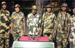 BSF के जवानों ने Tarn Taran में Pakistani ड्रोन किया बरामद