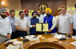 Punjab में बनेंगे 6 नए ITI सेंटर ऑफ एक्सीलेंस, Bhagwant Mann सरकार का बड़ा ऐलान