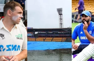 IND vs NZ: रद्द हो सकता है BengaluruTest, मौसम ने अचानक बदली करवट