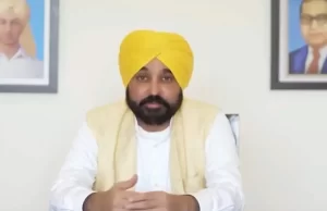 Punjab CM भगवंत मान का लोगों को Diwali का तोहफा! अब जमीन की Registry के लिए ये शर्त जरूरी नहीं