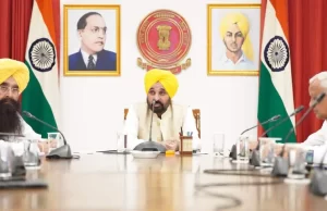 पंजाब CM मान ने बुलाई Deputy Commissionersकी बैठक, धान की खरीद को लेकर दिए सख्त निर्देश