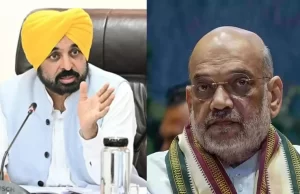 Punjab CM ने गृह मंत्री Amit Shah के सामने उठाया धान खरीद का मुद्दा