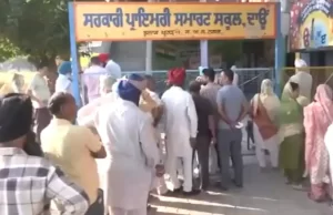 13225 ग्राम पंचायतें, 1.33 करोड़ वोटर्स और…Punjab में आज Voting जारी, जानें कब घोषित होंगे परिणाम