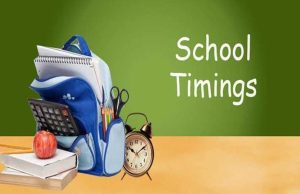 Punjab School Timings: पंजाब में बदलते मौसम को लेकर बदला स्कूलों का समय