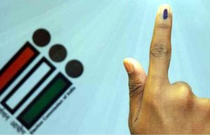 Election Commission ने Punjab के 4 जिलों की 8 पंचायतों में दोबारा चुनाव कराने का दिया आदेश