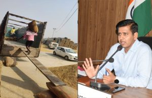 Jalandhar जिले में किसानों को खरीदी गई धान का 818 करोड़ का भुगतान सुनिश्चित किया जा चुका है-डिप्टी कमिश्नर