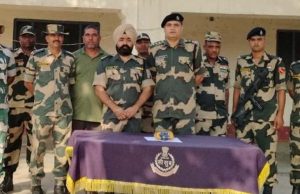 बीएसएफ ने Punjab पुलिस के साथ मिलकर Amritsar में हेरोइन की बरामद