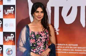 Priyanka Chopra, राजश्री एंटरटेनमेंट और पर्पल पेबल पिक्चर्स की नई फिल्म ‘पानी’ 18 October को होगी रिलीज