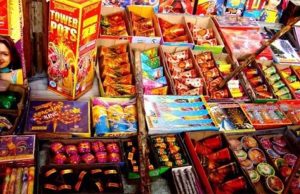 Jalandhar: दिवाली के दौरान पटाखे बेचने के लिए अस्थाई लाइसेंस, आवेदन की अंतिम तिथि 12 अक्टूबर तक
