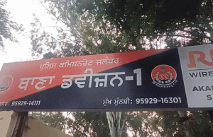 Commissionerate Police ने नशा तस्करों के अंतरराज्यीय गिरोह का किया भंडाफोड़, 2 किलो अफीम सहित दो आरोपी गिरफ्तार