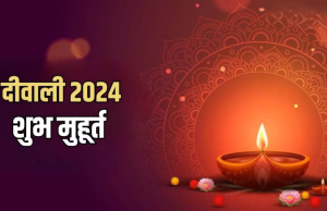 कब और क्यों मनाई जाती है Diwali? जानें इस पर्व से जुड़ी मान्यता