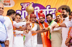 Haryana पहुंचे Anurag Thakur, बोले- जिसकी जात का पता नहीं, वह जाति गणना की बात करता है