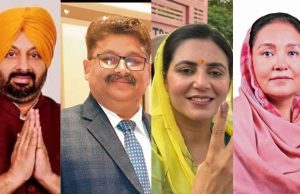 Congress ने चारों सीटों पर उतारे उम्मीदवार, राजा वड़िंग की पत्नी को भी मिला टिकट