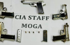 Moga पुलिस ने अवैध हथियार Module का किया भंडाफोड़