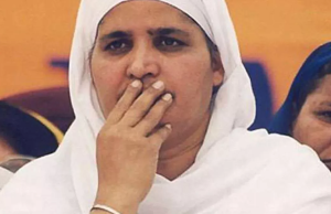 SGPC कमेटी की पूर्व प्रधान Jagir Kaur अकाल तख्त साहिब में तलब किए जाने से आहत, कहा- पत्र ने 25 साल पुराने जख्म को कुरेद दिया