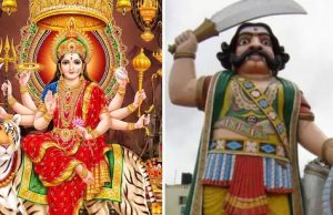 Navratri में यहां मां दुर्गा नहीं असुर की होती है पूजा, महिषासुर वध को छल मानता है ये समुदाय, जानिए क्या है मान्यता