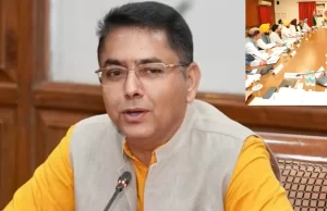 भगवंत मान सरकार ने लिए कैबिनेट मीटिंग में अहम फैसले, कैबिनेट मंत्री अमन अरोड़ा ने दी पूरी डिटेल