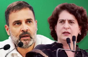 Delhi में 23 October से न्याय यात्रा निकालेगी कांग्रेस, राहुल-प्रियंका भी होंगे शामिल