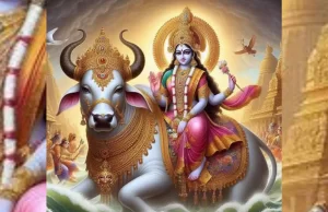 Navratri 2024: नवरात्रि का पहला दिन आज, पूजा के समय पढ़ें ये व्रत कथा, मिलेगा सुख समृद्धि का वरदान