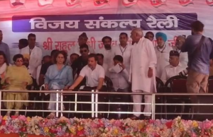 आज थम जाएगा प्रचार का शोर, पांच अक्तूबर को voting, आठ को परिणाम