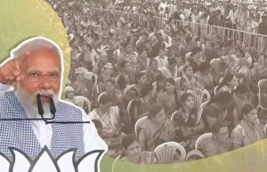 Prime Minister Modi आज Palwal में विशाल जनसभा को करेंगे संबोधित, विधानसभा चुनाव की यह चौथी और आखिरी रैली