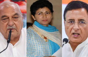 CM post के दावेदारों को साधने में जुटी Congress, रेस में Hooda-Sailja और Surjewala शामिल; किसके सिर सजेगा ताज?
