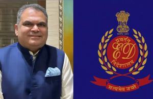 AAP MP Sanjeev Arora के आवास सहित 17 जगहों पर ED की ताबड़तोड़ छापेमारी, मनी लॉन्ड्रिंग से जुड़ा है मामला