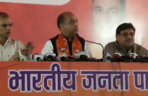 पूर्व Chief Minister Jai Ram Thakur बोले- कांग्रेस की गारंटियों ने हिमाचल को ठगा, Haryana वाले सतर्क रहे
