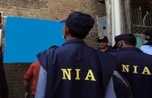 Punjab : जालंधर में देर रात NIA की Raid