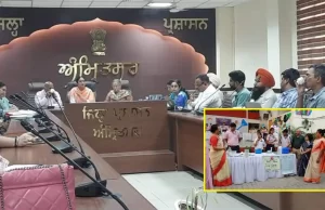 Punjab: अमृतसर में लगेगा 3 दिन का सांइस महोत्सव मेला