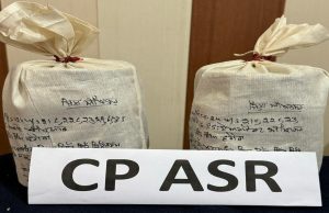 Amritsar Police ने एक किलो बर्फ और हेरोइन की जब्त, 3 आरोपी गिरफ्तार