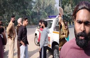 Jalandhar में Gym के बाहर गोलीबारी, लोगों में दहशत का माहौल