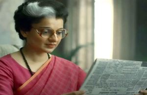 Kangana Ranaut की Emergency को सेंसर बोर्ड ने दी मंजूरी