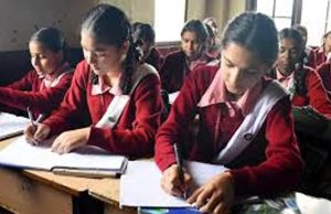 Punjab के स्कूलों में शुरू होगी NEET-JEE Mains की तैयारी