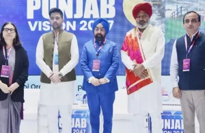 Punjab वित्त मंत्री ने किया ‘Punjab विजन: 2047’ कॉन्क्लेव का शुभांरभ; केंद्र सरकार को दी खास सलाह