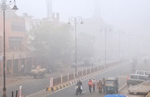 Punjab Weather Update: पंजाब-चंडीगढ़ में बढ़ेगी ठंड, तापमान सामान्य से और नीचे जाएगा