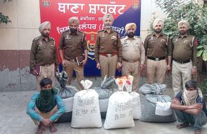 SSP Harkamalpreet Khakh की टीम काे मिली बड़ी कामयाबी