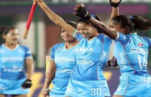 Hockey: भारतीय महिला हॉकी टीम ने हासिल की लगातार तीसरी जीत