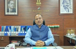 चुनाव आयोग ने पंजाब में 4 निर्वाचन क्षेत्रों के लिए उपचुनाव की तारीख बदली